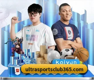 365体育 APP
